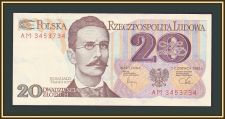  20  1982 P-149 (149a.2) UNC-