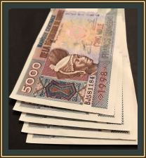  5000  1998 P-38 -UNC