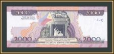  2000  2001 P-189 (189b) UNC