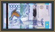  10000  2012 P-43 (43b) UNC