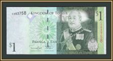  1  2009 P-37 (37b) UNC