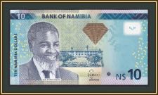  10  2013 P-11 (11b) UNC