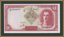  5  1944 P-39 UNC
