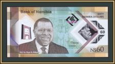  60  2025 P-19 (19a) UNC