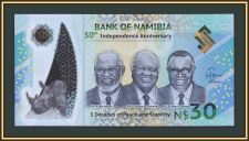  30  2020 P-18 (18a) UNC