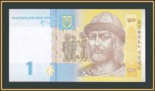  1  2006 P-116 (116a) UNC
