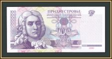  100  2000 P-39a UNC/UNC