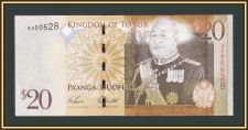  20  2009 P-41 (41) UNC