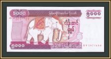  () 5000  2009 P-81 (83a) UNC