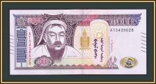  5000  2024 P-76 (68) UNC