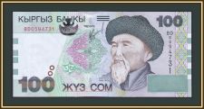  100  2002 P-21 UNC