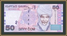  50  2002 P-20 UNC