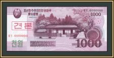   1000  2008 P-64s UNC