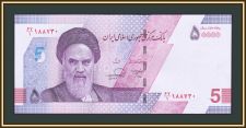  50000  2023 P-162 UNC