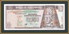  1/2  1998 P-98 UNC