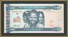  20  2012 P-12 (12a) UNC