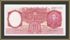  10  1962 P-270 (270.6) UNC