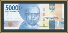  50000  2016 (2021) P-159 (159e) UNC