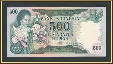  500  1977 P-117 -UNC