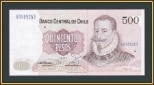  500  1987 P-153 (153b.7) -UNC