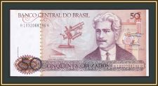  50  1986 P-210 (210a) -UNC