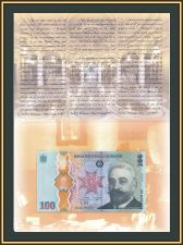  100  2019 P-125 UNC