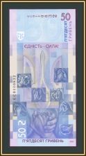  50  2024 P-137 UNC ( )