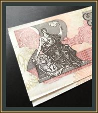  5000  1990-1991 P-330 (330e) -UNC