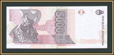  5000  1990-1991 P-330 (330e) -UNC
