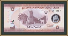  () 5  2024 P-36 (36) UNC