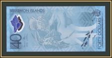  - 40  2018 P-37 (37a) UNC