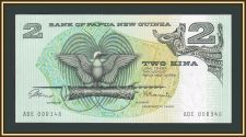    2  1981 P-5 (5a) UNC