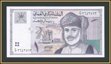  1  1995 P-34 UNC
