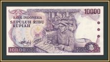  10000  1979 P-118 UNC