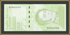  20000  2019 (2020) P-110 (110b) UNC