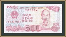  500  1988 P-101 (101a) UNC