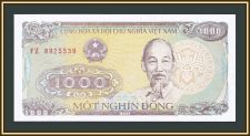  1000  1988 P-106 (106a) UNC