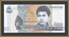  200  2022 P-65 (65A) UNC