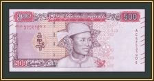 () 500  2020 P-85 (85a) UNC