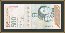  500  2023 P-121 (121) UNC