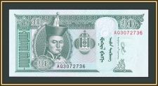  10  2020 P-62 (62k) UNC