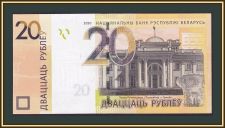  () 20  2020 P-39 (39c) UNC
