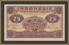  25  1947 P-32 a-UNC