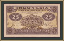  25  1947 P-32 a-UNC