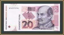  20  2012 (2013) P-39 (39b) UNC