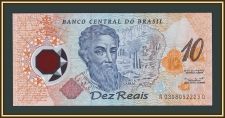  10  2000 P-248 (248a) UNC