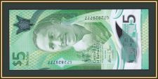  5  2022 P-81 UNC