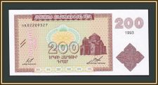  200  1993 P-37 (37) UNC