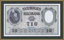  10  1957 P-43 (43e) UNC