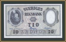  10  1959 P-43 (43g) UNC